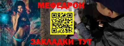 тгк Канаш