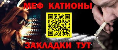герыч Кандалакша