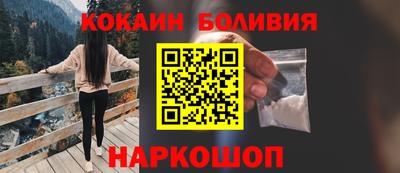 тгк Канаш