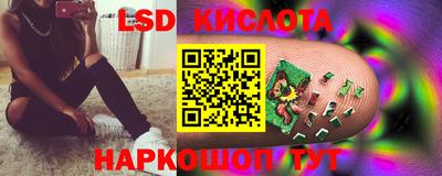герыч Кандалакша