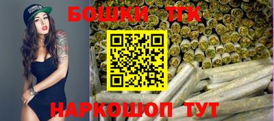 герыч Кандалакша