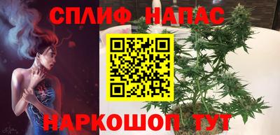 герыч Кандалакша