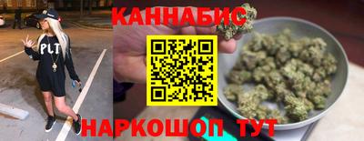 герыч Кандалакша