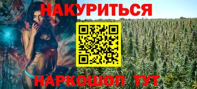 герыч Кандалакша