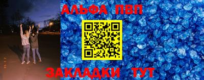 герыч Кандалакша