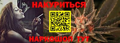 герыч Кандалакша