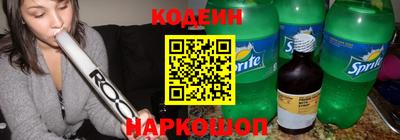 герыч Кандалакша