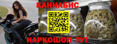 мяу мяу кристалл Камышлов