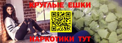 тгк Канаш