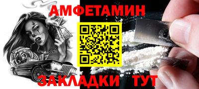 герыч Кандалакша