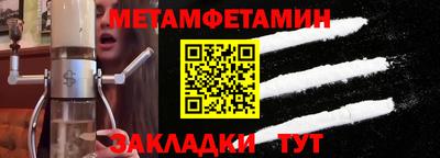 тгк Канаш