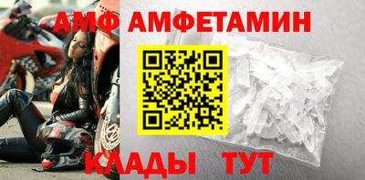 тгк Канаш