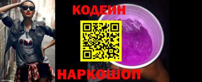 герыч Кандалакша