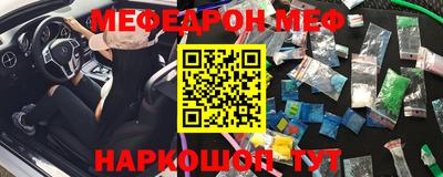 герыч Кандалакша