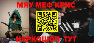 тгк Канаш