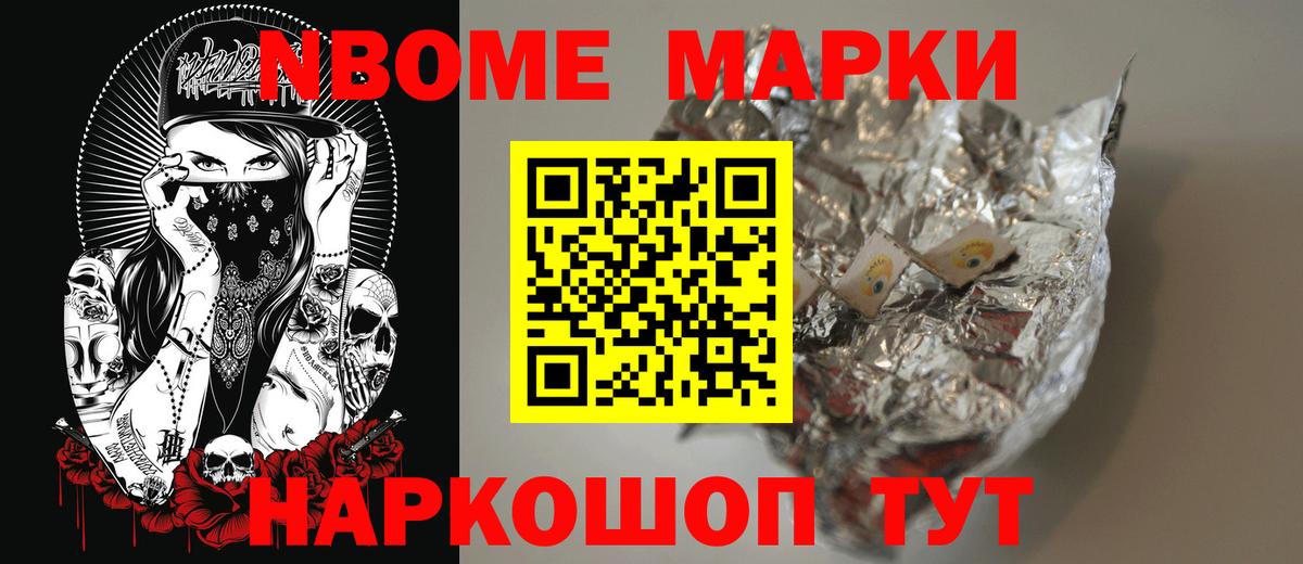 Лсд 25 экстази ecstasy Хабаровск